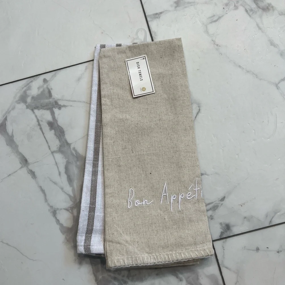 Target Tan and White Kitchen Linens Set